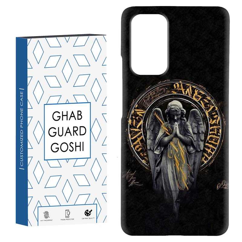 کاور قاب گارد گوشی طرح مینیمال کد Dimo-714 مناسب برای گوشی موبایل شیائومی Redmi Note 9 4G / Redmi 9T