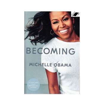 کتاب BECOMING MICHELLE OBAMA اثر میشل اوباما انتشارات معیار