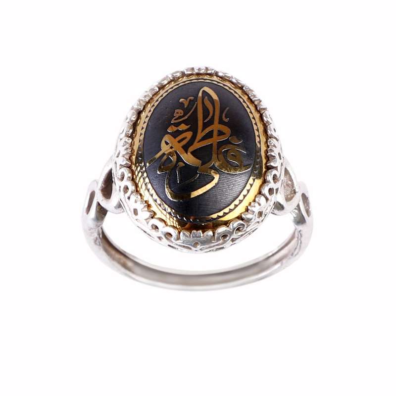 انگشتر نقره زنانه مدل حدید نقش علی و فاطمه