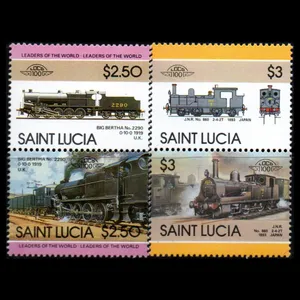 تمبر یادگاری مدل خارجی مجموعه 4 عددی 