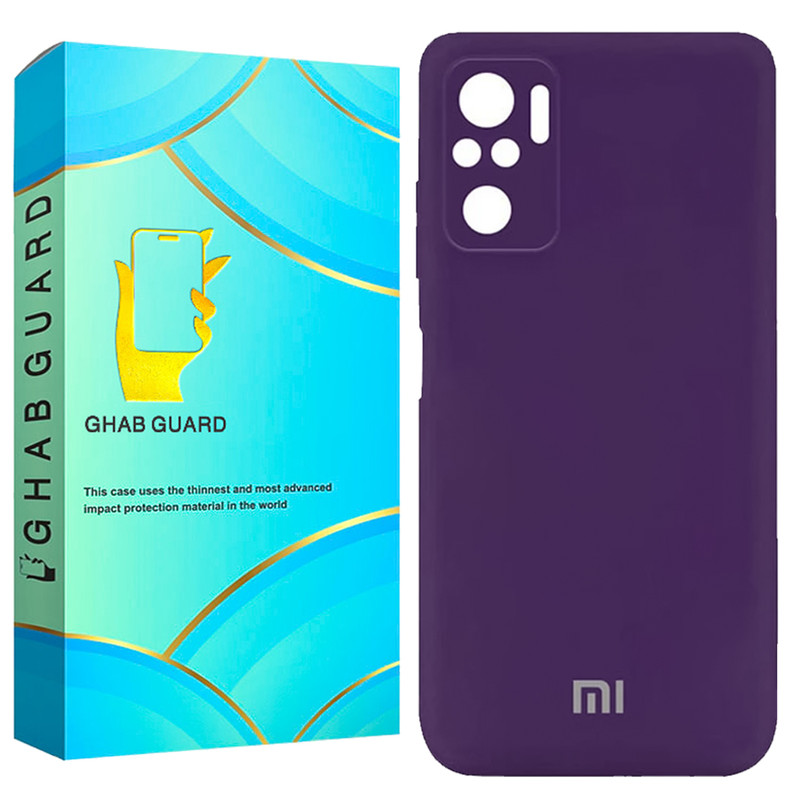 کاور قاب گارد مدل ORGSIL مناسب برای گوشی موبایل شیائومی Redmi Note 10 4G / Redmi Note 10S 