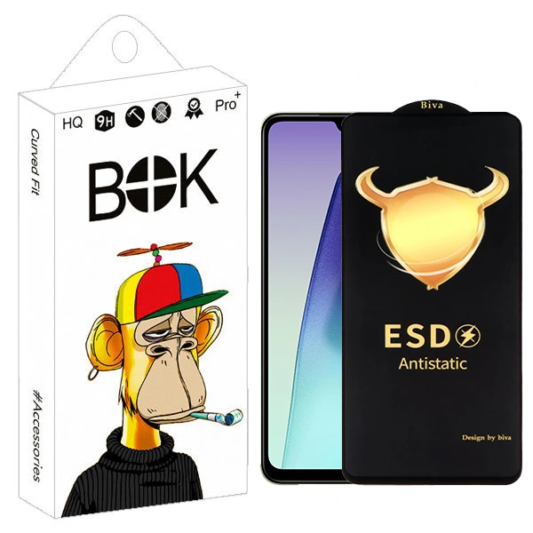 محافظ صفحه نمایش بوک مدل Biva Antistatic Shield مناسب برای گوشی موبایل شیائومی Redmi 14c / poco C75