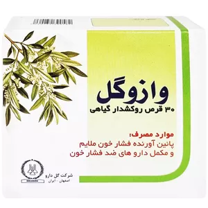 قرص وازوگل گل دارو بسته 30 عددی