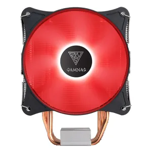سیستم خنک‌کننده بادی گیم دیاس مدل BOREAS E1-410 RED