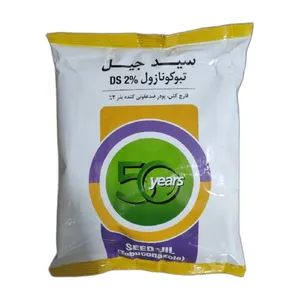قارچ کش تبوکونازول 2% مدل راکسیل وزن 1کیلو گرم