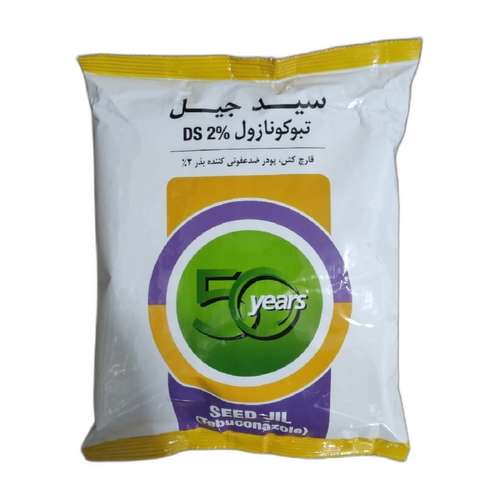 سم قارچ کش تبوکونازول 2% مدل راکسیل وزن 1کیلو گرم