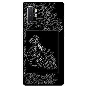 Megafone Love Typography 1367 Cover For Samsung Galaxy Note 10 Plus