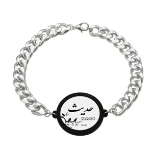 دستبند ناکسیگو مدل حدیث کد BZ7896