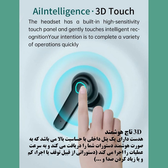 هدفون بی سیم مدل M 19 - 2024