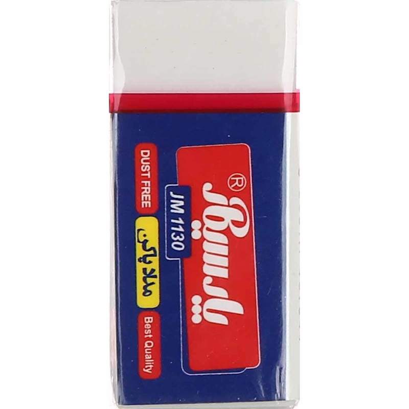 پاک کن پارسیکار مدل JM 1130 کد 007 بسته 3 عددی