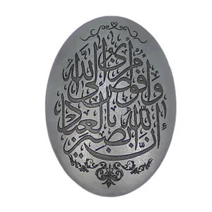 سنگ حدید طرح و افوض کد 7667