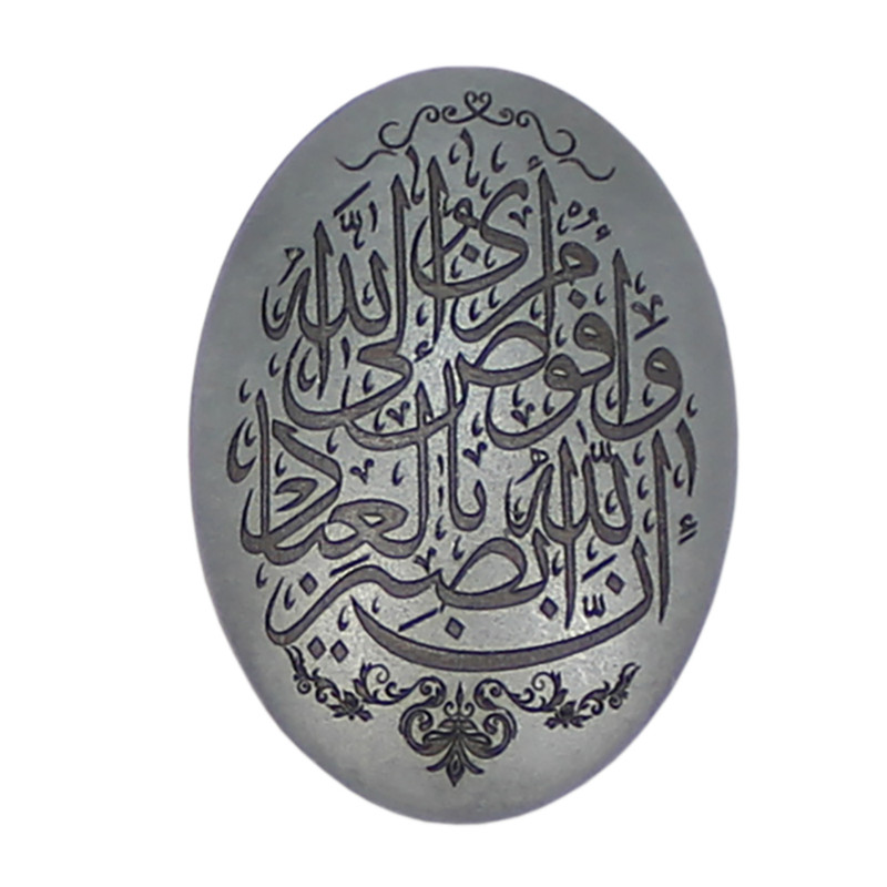 سنگ حدید طرح و افوض کد 7667