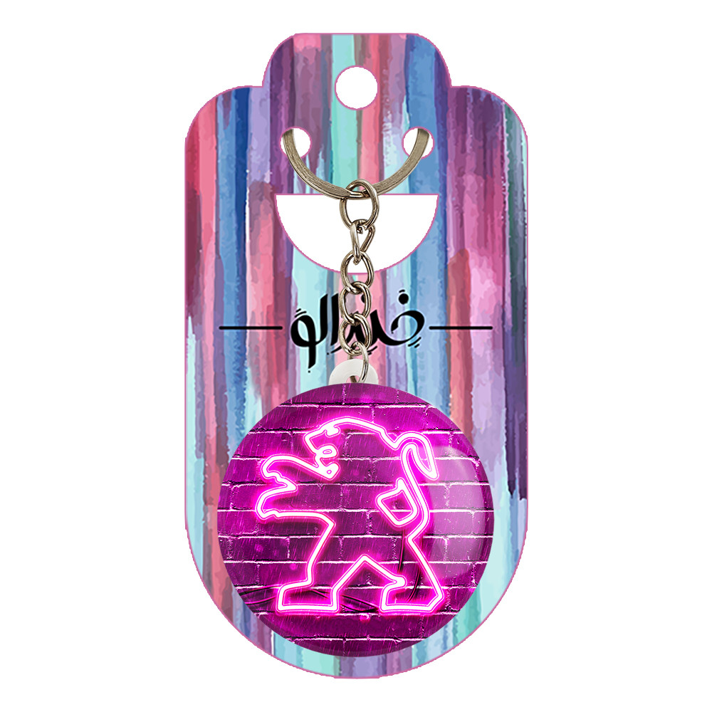 جاکلیدی خندالو مدل پژو Peugeot کد 23645