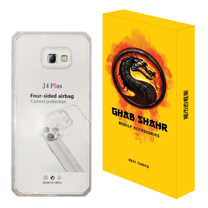 کاور قاب شهر مدل JELLY مناسب برای گوشی موبایل سامسونگ Galaxy J4 Plus