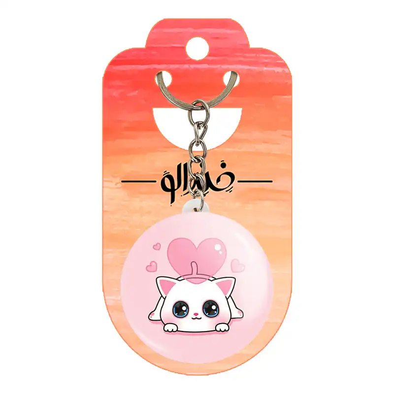 جاکلیدی خندالو مدل گربه کد 23302