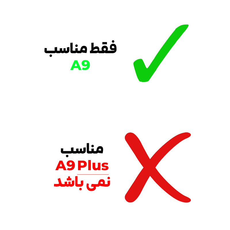 کاور بادیگارد مدل Kickstand مناسب برای تبلت سامسونگ Galaxy Tab A9
