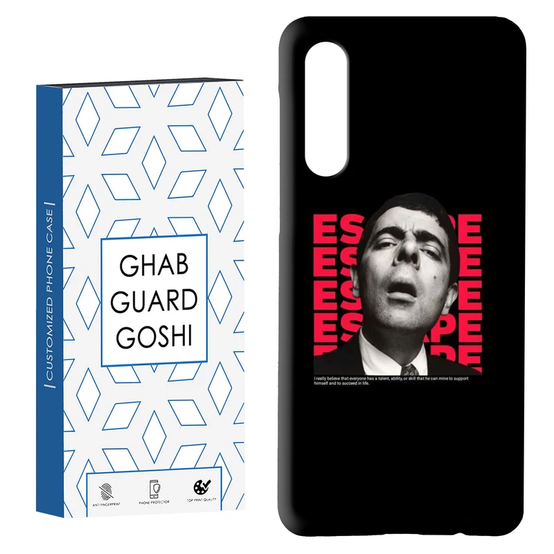 کاور قاب گارد گوشی طرح مستربین کد Dimo-070 مناسب برای گوشی موبایل سامسونگ GALAXY A50 / A30s  