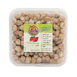 بادام زمینی روکشدار پنیری توسن -500 گرم