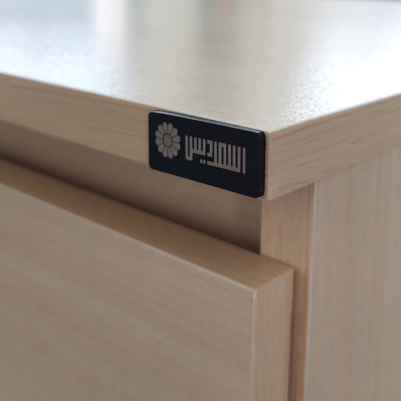 میز تلویزیون اسمردیس مدل TV146 - MDF