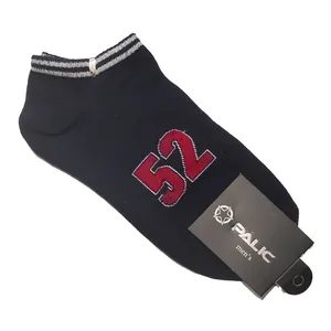 جوراب مدل شماره دار کد 024E