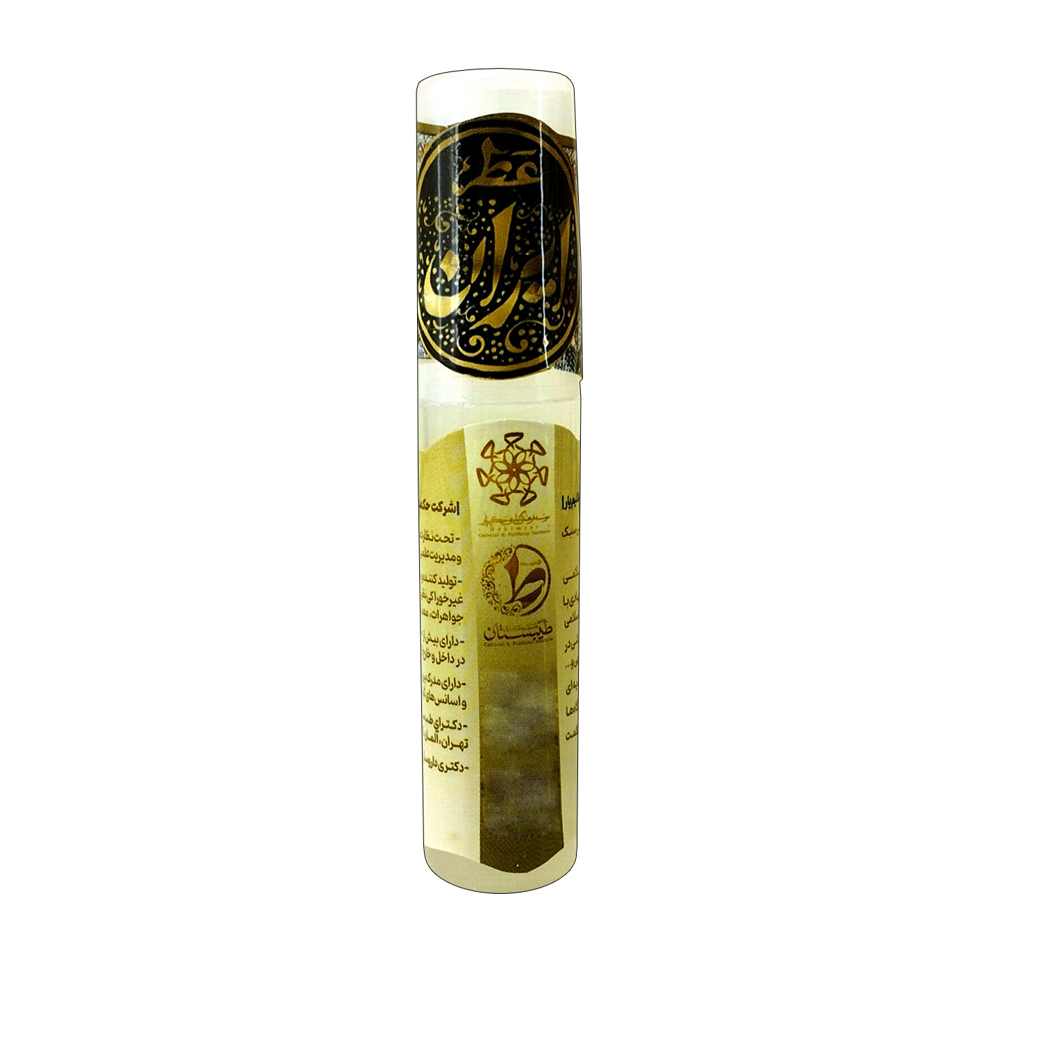 عطر جیبی طیبستان مدل ایران حجم 2.5 میلی لیتر