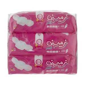 نوار بهداشتی نرمینه گستر مدل Classic بسته 3 عددی 