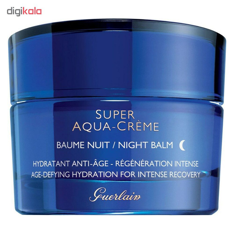 کرم ضد چروک شب گرلن سری Super Aqua حجم 50 میلی لیتر
