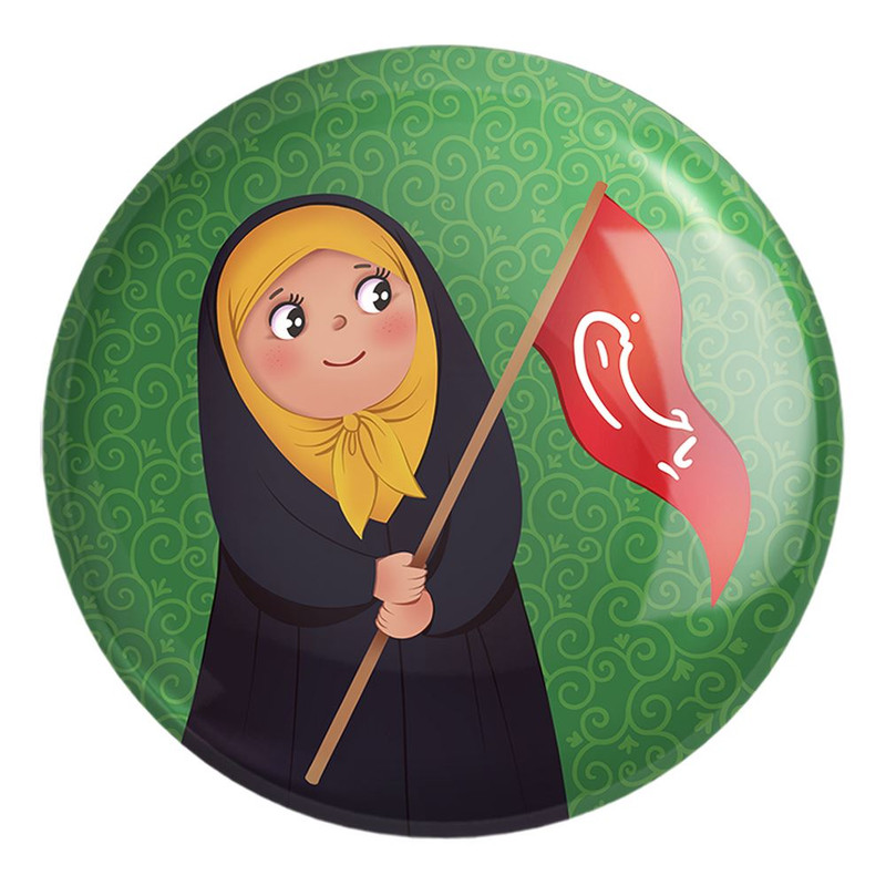 پیکسل خندالو طرح کودکانه محرم و اربعین امام حسین کد 7687 مدل بزرگ