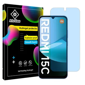 Arca Glass Tough model Matte anti-blue screen protector suitable for Xiaomi Redmi 15C mobile phone