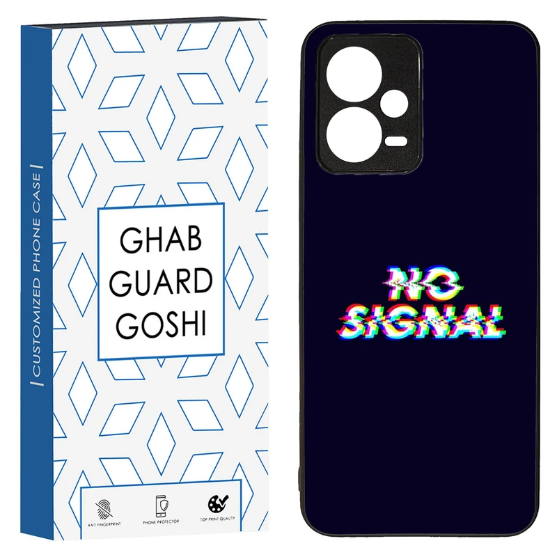 کاور قاب گارد گوشی طرح no siGnal کد TPU-193 مناسب برای گوشی موبایل شیائومی Redmi Note 12 5G / Poco X5 5G