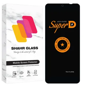 Shahr Glass SUBIS30 Screen Protector For Xiaomi Redmi 12 4G / Redmi 12 5G / Redmi Note 13R 5G / Redmi 13 4G / Redmi 13 5G / Poco M6 Plus / BlackView Shark 8 4G