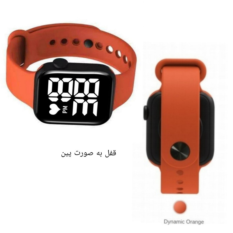 ساعت مچی دیجیتال بچگانه مدل D1