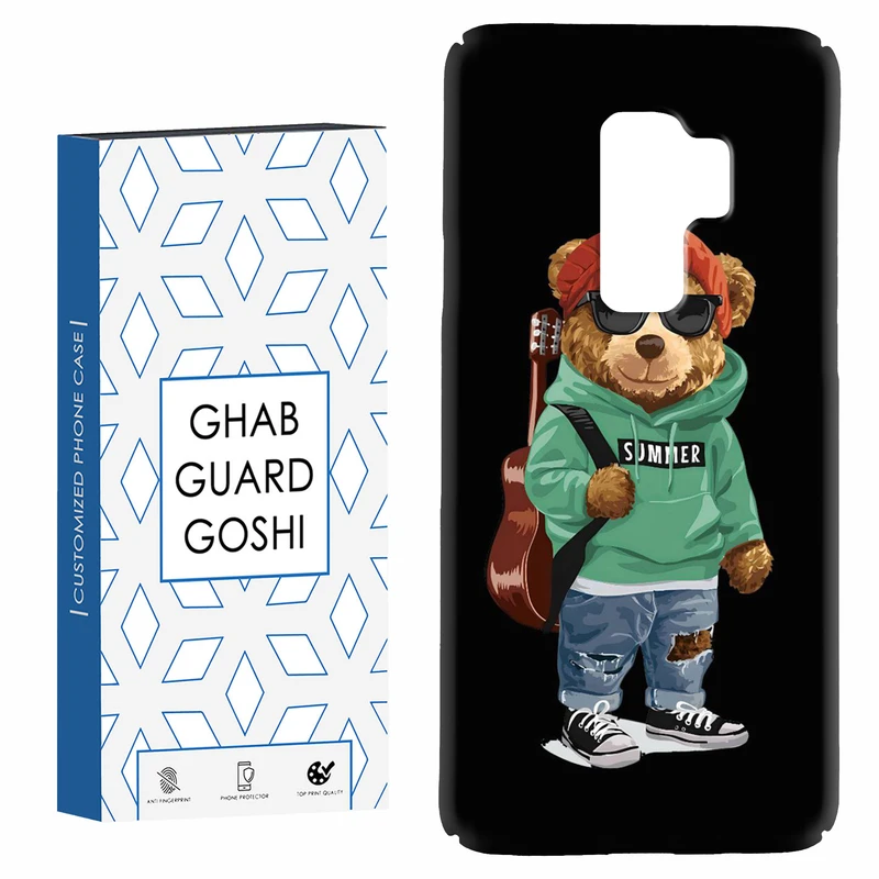 کاور قاب گارد گوشی طرح تدی کد Dimo-041 مناسب برای گوشی موبایل سامسونگ Galaxy S9 plus