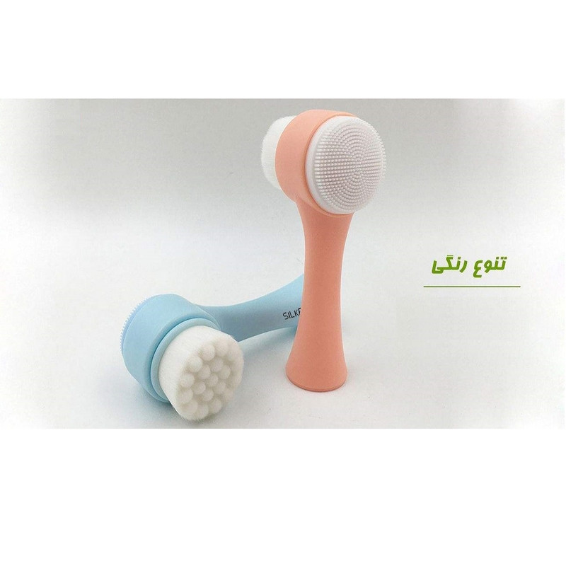 برس پاک کننده صورت کد 001