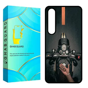 Ghab Guard CHAPS24 Cover For Samsung Galaxy S24