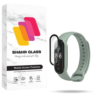 Shahr Glass PMMS20 Screen Protector For Xiaomi Mi Band 5