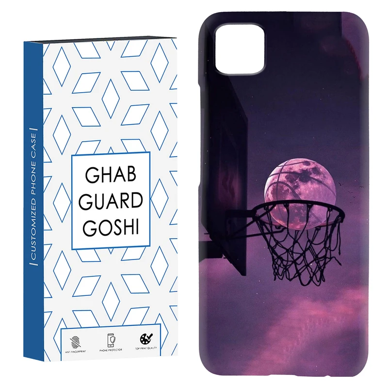 کاور قاب گارد گوشی طرح بسکتبال کد Dimo-124 مناسب برای گوشی موبایل شیائومی Poco C3