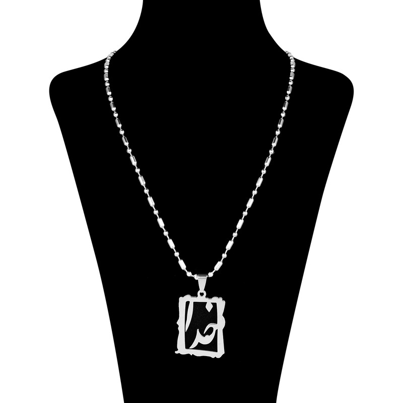 گردنبند مردانه طرح خدا کد 9