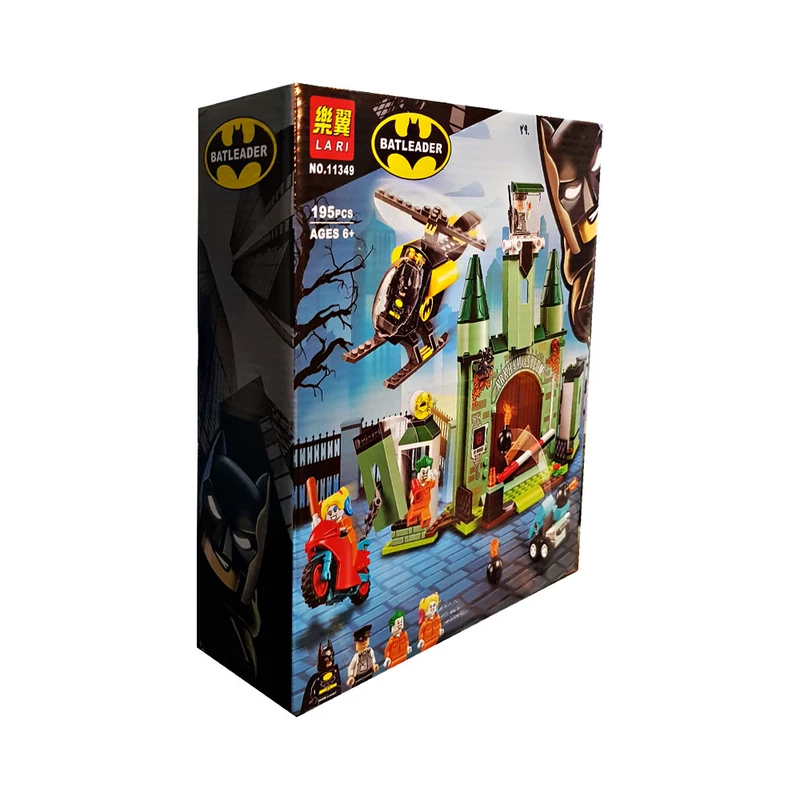 ساختنی لاری مدل batleader کد 11349