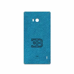 MAHOOT BL-BGGT Cover Sticker for Nokia Lumia 930