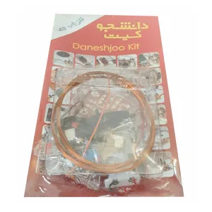 کیت آموزشی مدل فلزیاب