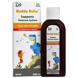 شربت رویال ژلی و پروپولیس بادی بیبی با طعم پرتقالی تریتا دارو - حجم 200 میلی لیتر