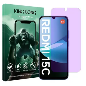 King Kong Eye Care model anti-purple screen protector suitable for Xiaomi Redmi 15C mobile phone