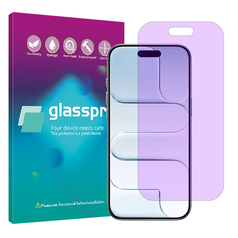 محافظ صفحه نمایش گلس پرو مدل آنتی پرپل مناسب برای گوشی موبایل اپل iPhone 17 Air