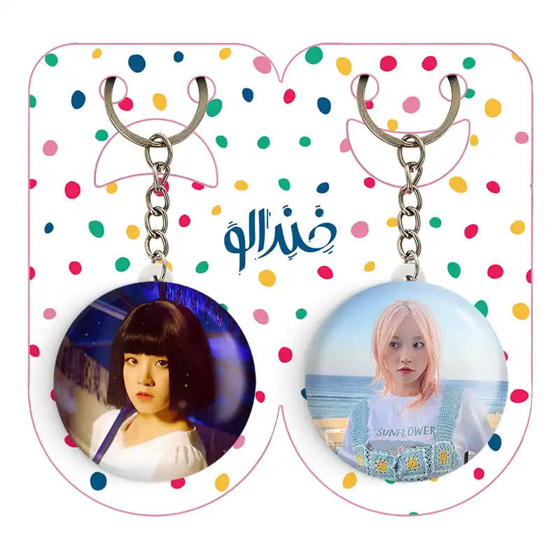 جاکلیدی خندالو مدل یوکی گروه جی آیدل GIdle کد 1951619512 مجموعه 2 عددی