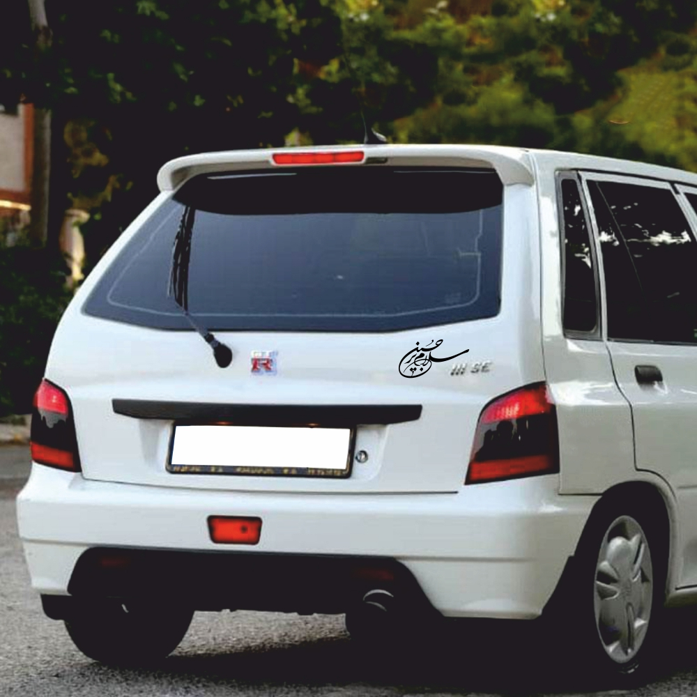 برچسب بدنه خودرو طرح محرم سلام برحسین کد MT-B380