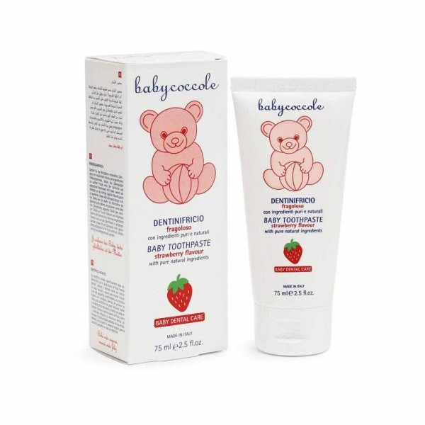 خمیر دندان کودک بیبی کوکول مدل strawberry حجم 75 میلی لیتر