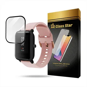 Glass Star PMMW Screen Protector For Amazfit Bip Lite