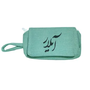 جامدادی مدل آیلار