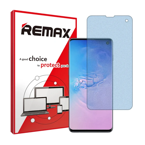 محافظ صفحه نمایش مات آنتی بلو ریمکس مدل HyMBLU مناسب برای گوشی موبایل سامسونگ Galaxy S10 